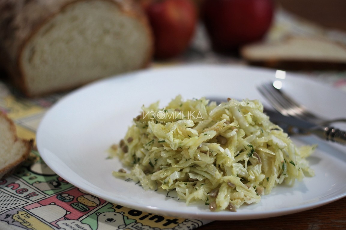 Салат с пекинской капустой и яблоками