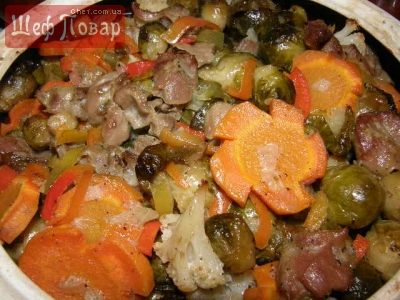 Горшочки с  овощами и куриными пупками