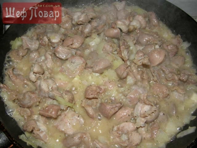 Горшочки с  овощами и куриными пупками